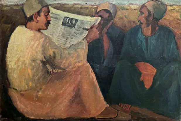 لوحة غير معروف صاحبها (إدارة المعرض)