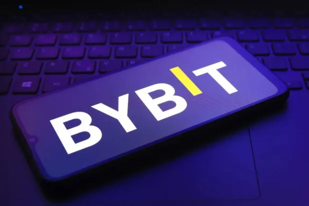 شعار شركة «باي بت» (وكالة بلومبرغ)