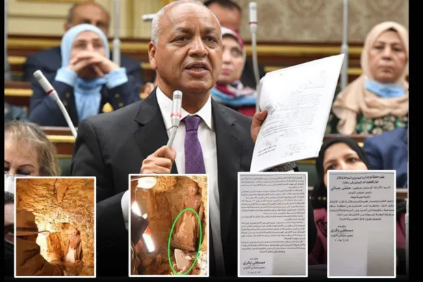 طلب الإحاطة المقدم من النائب مصطفى بكري (صفحته على «فيسبوك»)