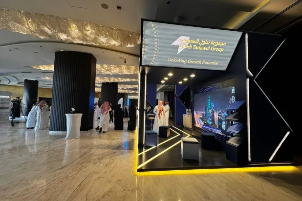 جناح السوق المالية السعودية في منتدى أسواق الدين والمشتقات بالرياض 2024 (الشرق الأوسط)