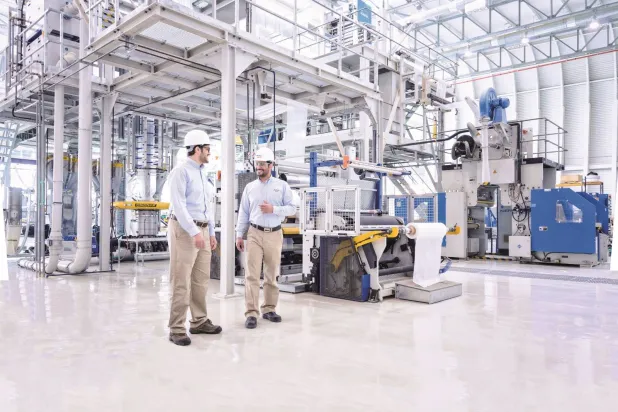 مركز تطبيقات وتطوير منتجات «سابك» في العاصمة السعودية الرياض (موقع الشركة)