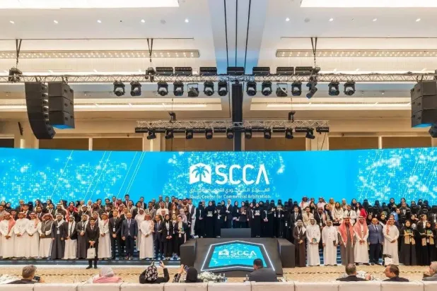 أسبوع الرياض لتسوية المنازعات ناقش العديد من القضايا المتنوعة في الأيام الماضية (الشرق الأوسط)