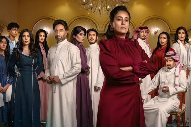 مسلسل «عمتي نوير» من بطولة ريم الحبيب وعدد كبير من النجوم (شاهد)