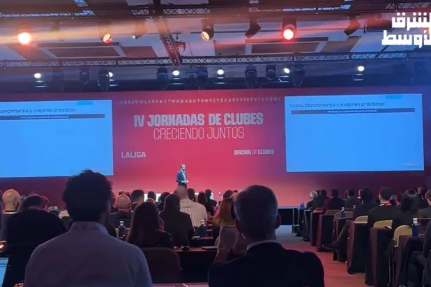 جانب من مؤتمر "يوم الأندية" الذي أطلق الثلاثاء (الشرق الأوسط)