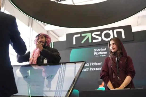 جناح شركة رسن في مؤتمر «ليب 24» بالرياض (إكس)