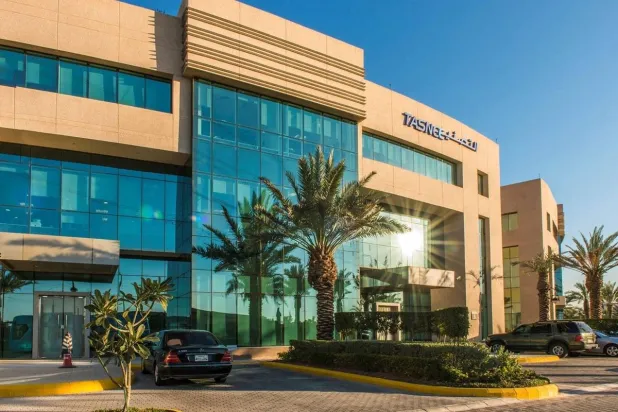 مبنى شركة «التصنيع الوطنية» (الموقع الإلكتروني)