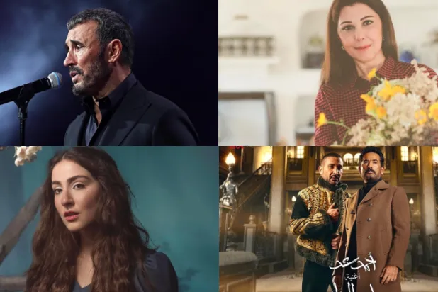 موسيقى فبراير... النصف الأول حبّ والثاني تترات مسلسلات