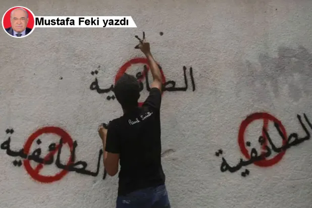 Mezhepçilik bir hastalıktır, bir tedavi değildir. İnsanları ele geçirdiğinde bölünmelerine ve birliklerinin bozulmasına yol açan hastalıklı bir ilettir (Sosyal medya)