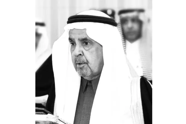 الراحل الدكتور مطلب النفيسة تقلّد مناصب حكومية عدة (وزارة الإعلام) 