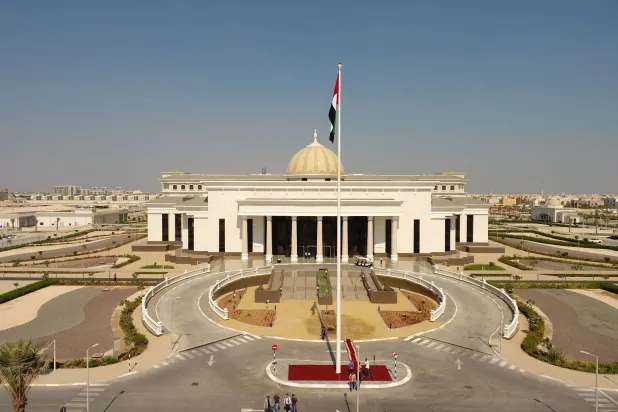 محكمة استئناف أبوظبي الاتحادية (وام)