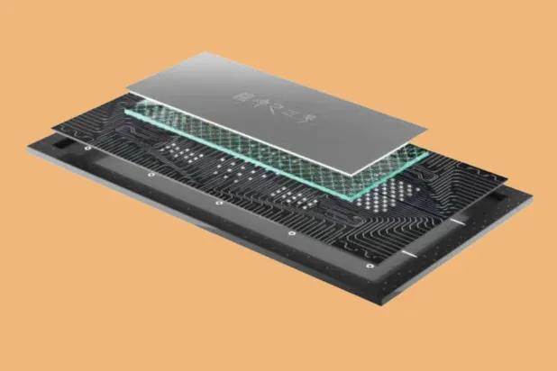 Zuchongzhi-3 çipinin şematik diyagramı (USTC)