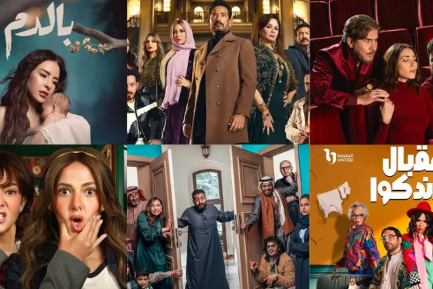 دراما رمضان: شاشةٌ بمسلسلاتٍ كثيرة... فما أفضل الخيارات؟