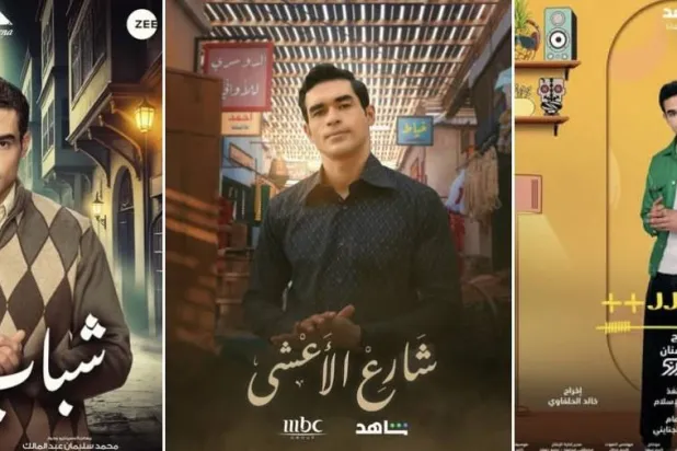 الفنان يوسف عمر يشارك في 3 أعمال في رمضان (حسابه بإنستغرام)