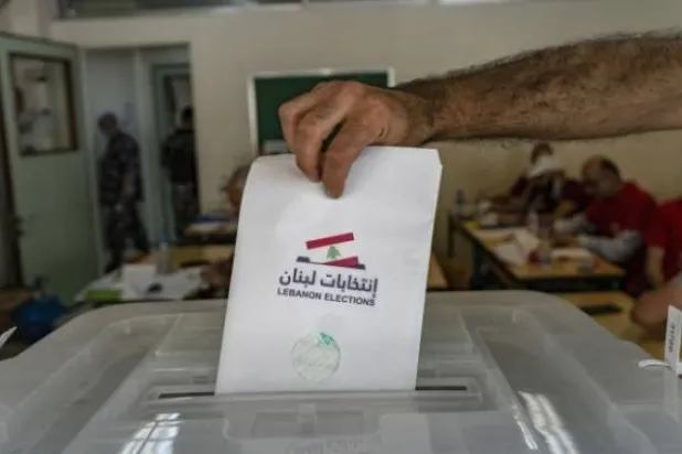 Getty photo from the parliamentary elections in 2022