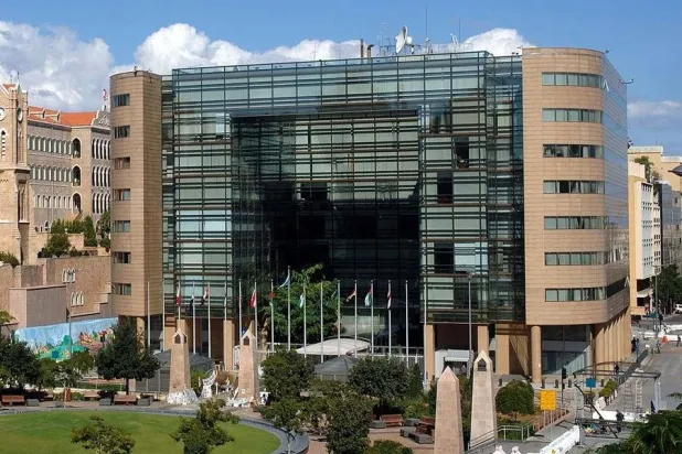 مبنى لجنة الأمم المتحدة الاقتصادية والاجتماعية لغربي آسيا (الموقع الإلكتروني)