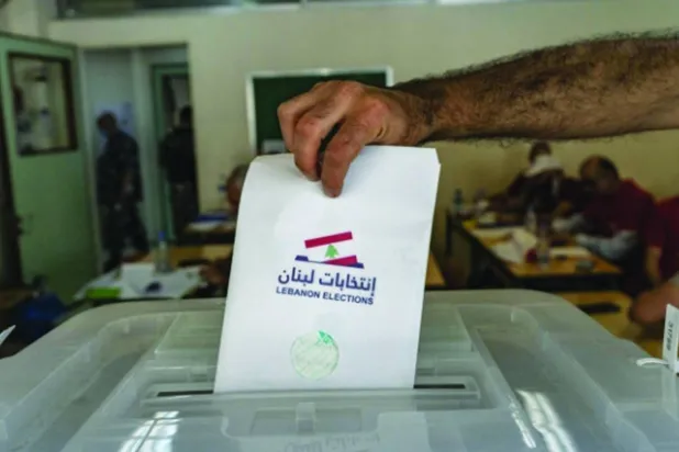 من عمليات التصويت في الانتخابات النيابية عام 2022 (غيتي)