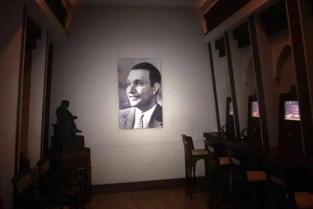 متحف الموسيقار محمد عبد الوهاب (وزارة الثقافة المصرية)