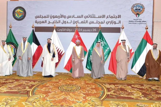 أحد الاجتماعات الوزارية الخليجية في وقت سابق (مجلس التعاون)