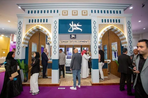 جناح "جبل عمر" في معرض سوق السفر العربي 2024 (موقع الشركة الإلكتروني)