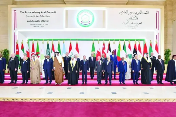 لقطة جامعة للقادة العرب المشاركين قي القمة (إكس)