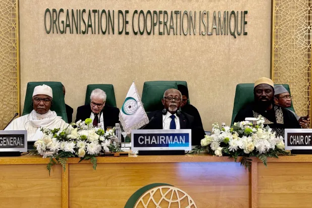 الاجتماع الاستثنائي لوزراء خارجية الدول الأعضاء الجمعة في جدة (منظمة التعاون الإسلامي)