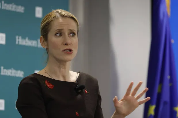 وزيرة خارجية الاتحاد الأوروبي كايا كالاس (أ.ف.ب)