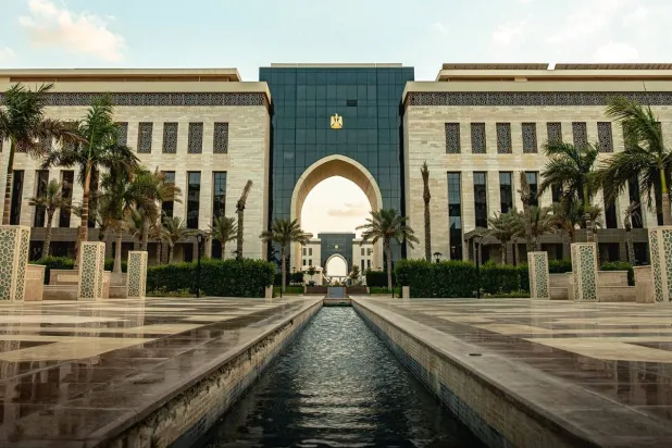 الحي الحكومي في العاصمة الإدارية الجديدة (شركة العاصمة الإدارية)