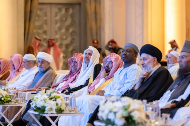 المؤتمر عزز التآخي والتضامن الإسلامي بين المذاهب كافة (رابطة العالم الإسلامي)