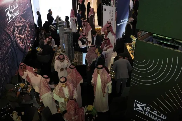 جناح «سمو» في منتدى مستقبل العقار (موقع الشركة الإلكتروني)