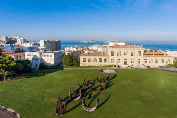 جامعة إيكس مارسيليا (أرشيفية)