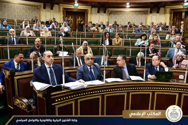 أعضاء مجلس  النواب المصري خلال مناقشة الاتفاقية (وزارة الشؤون النيابية والتواصل السياسي)