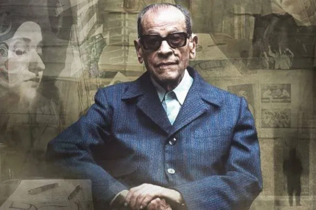 نجيب محفوظ (وزارة الثقافة المصرية)