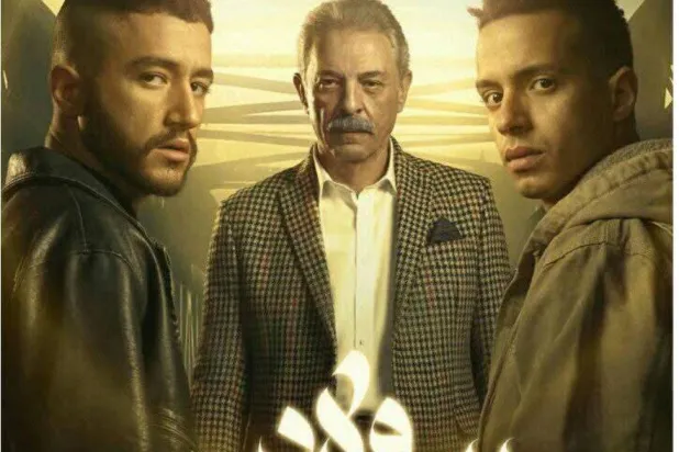 أبطال مسلسل «ولاد الشمس» حازوا إشادات بالأداء (الشركة المنتجة)
