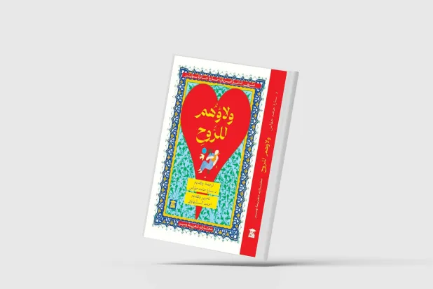 قصائد لـ20 شاعراً حصلوا على أرفع الجوائز الأدبية