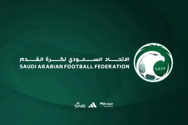 مباريات كأس آسيا تحت 17 عاماً تنطلق في 3 أبريل المقبل حتى 20 من الشهر ذاته (الاتحاد السعودي)