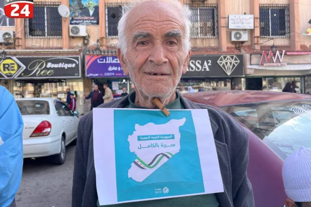 من الوقفة الاحتفالية في السويداء الثلاثاء (السويداء 24)