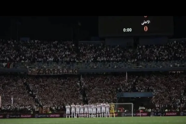 الزمالك حضر لكنه غادر دون لعب الديربي بسبب غياب النادي الأهلي (نادي الزمالك)