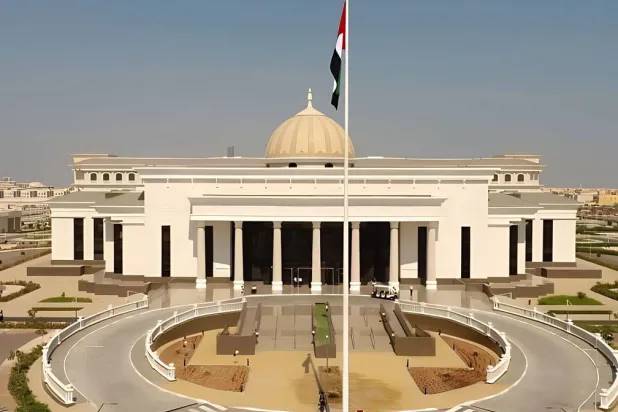 محكمة استئناف أبوظبي الاتحادية (وام)