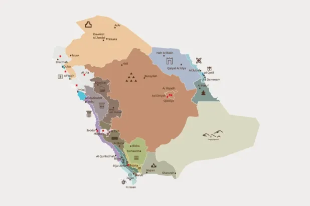 Suudi Mimarisi, ülkenin mimari çeşitliliğini artırmayı ve şehirlerindeki kentsel peyzajın iyileştirilmesini desteklemeyi amaçlıyor. (SPA)