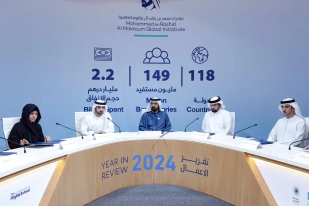 الشيخ محمد بن راشد خلال اجتماع مجلس الأمناء لمبادرات محمد بن راشد آل مكتوم العالمية (وام)