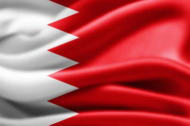 The flag of Bahrain