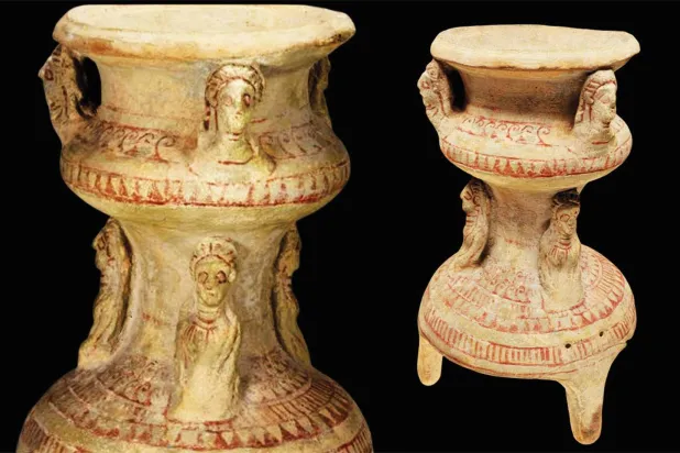 مبخرة من موقع مليحة الأثري في إمارة الشارقة