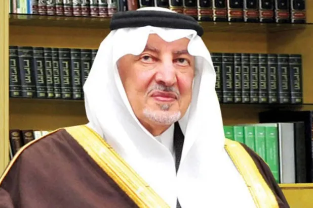 الأمير خالد الفيصل (الشرق الأوسط)
