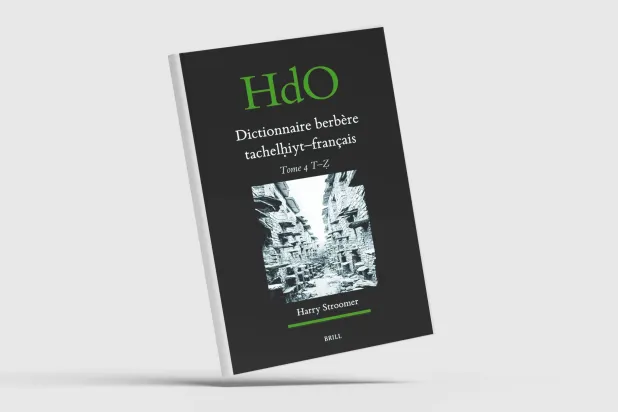 العالم اللغوي الهولندي سترومر ينجز قاموساً لـ«لغة الشلوح»