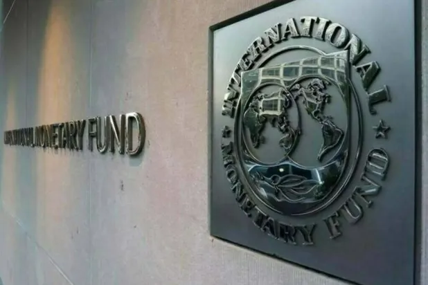 IMF'nin Washington'daki genel merkezi (Reuters)