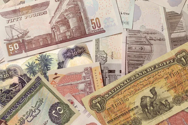 تطور فئات العملة المحلية بمصر (البنك المركزي المصري)