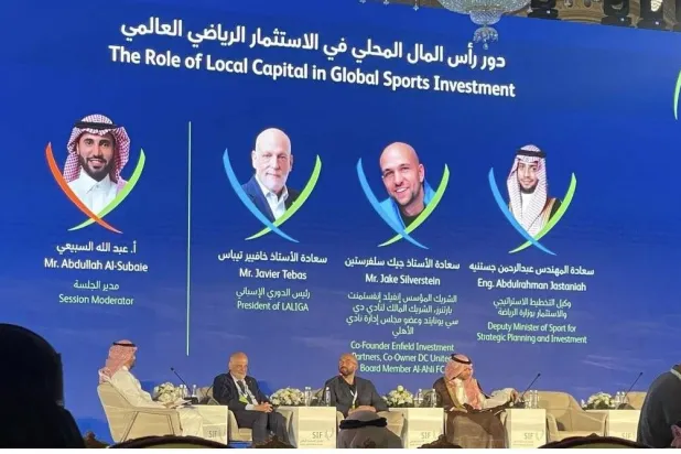 خافيير تيباس أكد أن المملكة العربية السعودية تُعد نموذجاً رائداً في حماية حقوق البث والنشر (الشرق الأوسط)