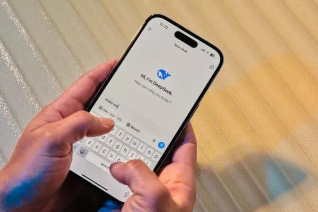 نظام "ديب سيك"