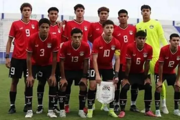 منتخب مصر للناشئين سيواجه أنغولا بحثاً عن تذكرة المونديال (الاتحاد المصري)
