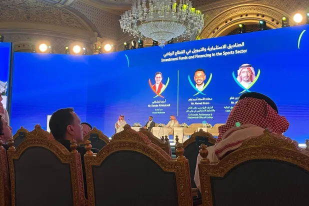 جلسة بعنوان «الصناديق الاستثمارية والتمويل في القطاع الرياضي» (الشرق الأوسط) 